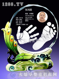 �۸����_ӡ�L(f��ng)������