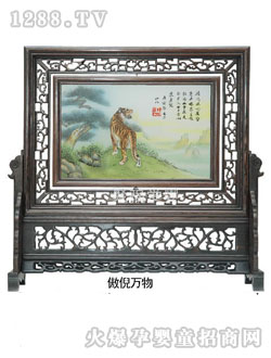 �۸�̥ë����ҕ�f��