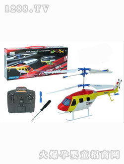 ���ɼt�⾀��ֱͨ���C(j��)(�o���)