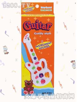 ���x��ɫ��Ӽ���