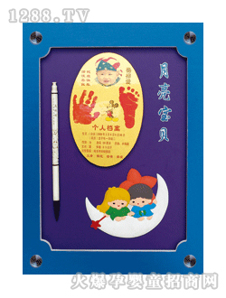 ��(��i)���������ؐ����ӡ