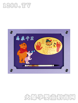 ��(��i)���־��ǧ������ӡ