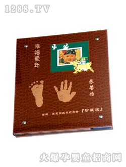 ������Ҹ�ͯ�ꌚؐ�o(j��)���