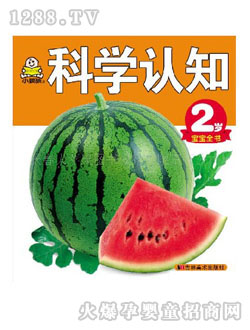 С�뺢�׃����ƌW(xu��)�J֪