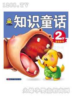 С�뺢�׃���֪�RͯԒ