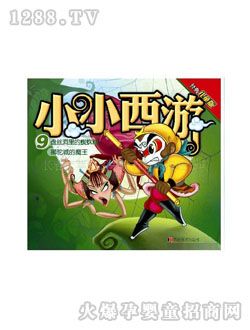 ����ӛϵ�Ъ{�ǵ�ħ��