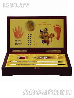 �Hؐ����Ʒ�P�����_ӡ