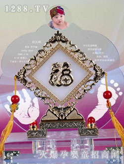 �Hؐ���ſ����帣�R�T(m��n)