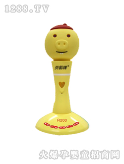 ��ҕ���c(di��n)�x�P�SɫR200