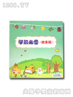 ��ͯ�D���Wǰ�؂����ƪ