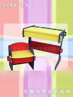 ����˼����ɫ����