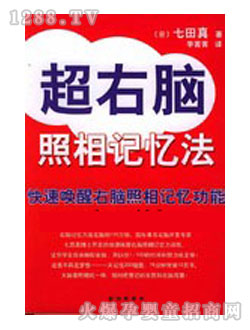 ��������������X����ӛ����