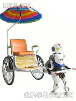 �L�ǔ��a���͆����C������܇