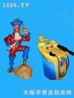 �L�ǔ��a���Z���☌��(zh��n)���I