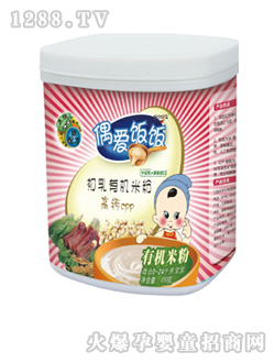 ż��(��i)�����ЙC(j��)���}�׷�