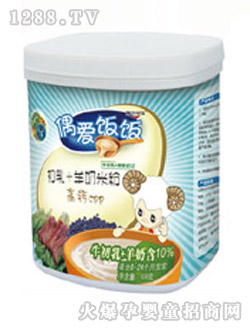 ż��(��i)���}�׷�