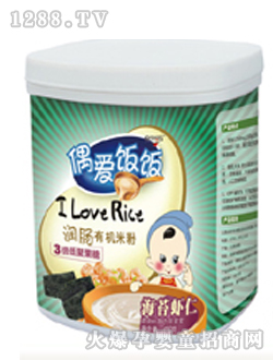 ż��(��i)��̦�r���׷�