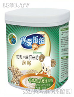 ż��(��i)��(r��n)�c���������׷�