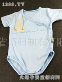 �ɋD��ͯ�B�w��