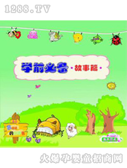 С��ͯ���D��(sh��)����ƪ