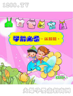 С��ͯ���D��(sh��)�J(r��n)֪ƪ