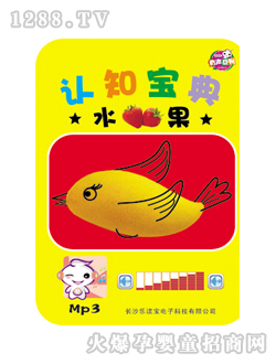 ���x����ͯ�D���J֪����ˮ��