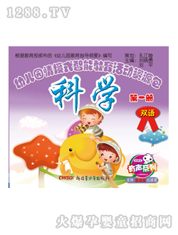 ��(l��)�x���׃��@�̲ĿƌW(xu��)��һ��(c��)