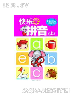 �۹P�c�x�P�̲Ŀ옷ƴ��