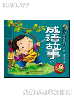 �۹P�c(di��n)�x�P�̲ĳ��Z(y��)����