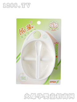 ���Ę���ĥ��