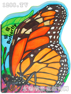 С��̖(h��o)�����L(f��ng)�����w��