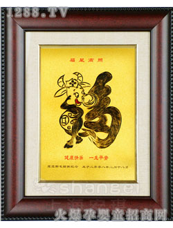 С����̥ë������ţ(С��)