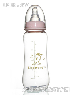 9���߼�������ƿ