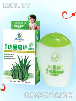 �����ދ냺��(y��u)Ʒ���o(h��)���w��