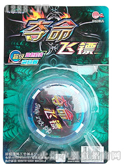 ���������SZ95