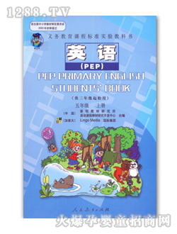 ��ʿӢ�Z��PEP�����꼉�σ�