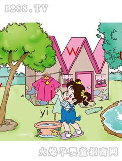 ��ʿģ�M�c�xdd_fla4