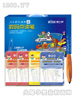 ��ʿ�W(xu��)�����A(ch��)���b���꼉B