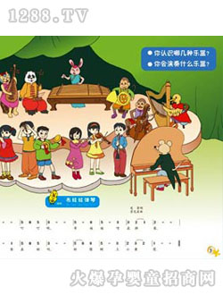 ��ʿģ�M�c�xdd_fla6