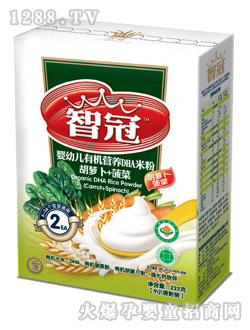 �ǹ��ЙCDHA���}������2��