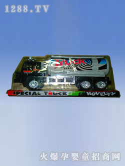 ��ʿ�ΑT���͹�܇