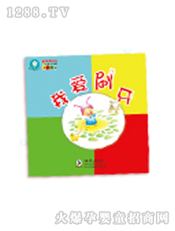 ����������Ґ�ˢ��