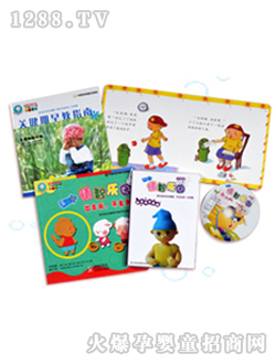 ��������̳�ȥ�治�y��