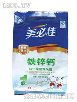 ���ؼ�1���F�\�}�I�B(y��ng)�׷�350g