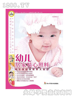 �������D���׃��ӼҾ�������