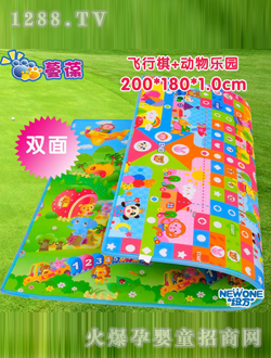 �����w����+����@��ͯ�|