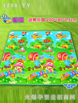 �������@��ͯ�|