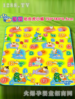 ���ỢС����ͯ�|