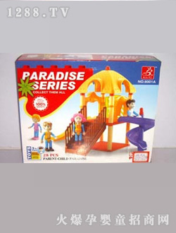 ���ǘ�(l��)�@�eľ28PCS