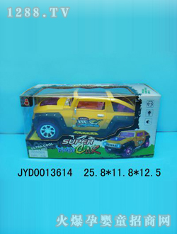 ��ͯ늄�܇JYD0013614